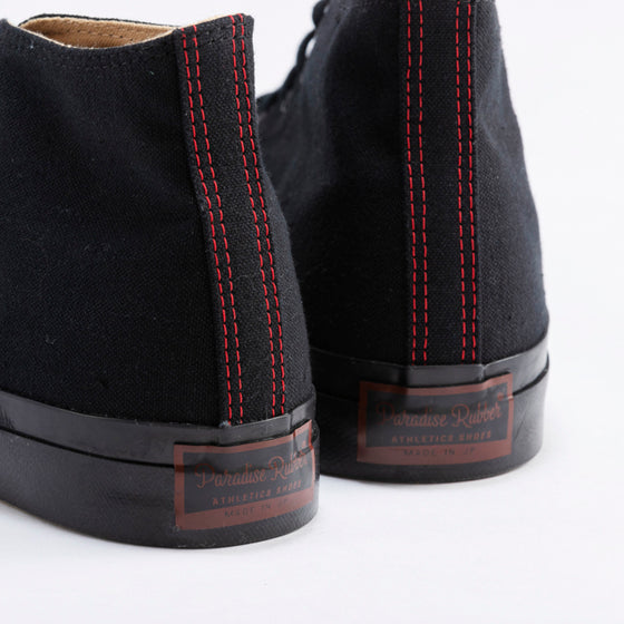 PRAS-07-004 / MOLD MID-KURO×BLACK