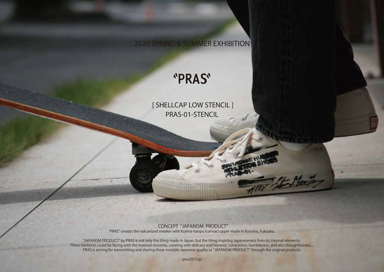 PRAS-01-STENCIL / STENCIL-KINARI×OFF WHITE